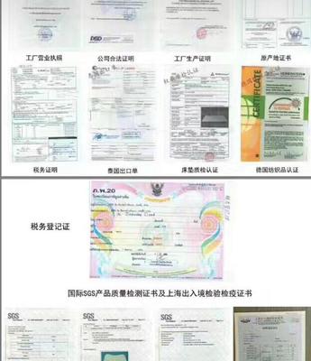 家居團購續團上新 春夏款空調被與蠶絲被，工廠渠道特惠來襲