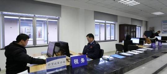 高橋大市場市場采購貿(mào)易方式試點(diǎn)順利通過聯(lián)合驗(yàn)收 稅務(wù)咨詢服務(wù)再上新臺(tái)階