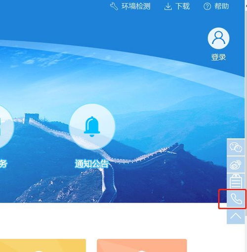 貼心涉稅咨詢，為您排憂解難 知識(shí)產(chǎn)權(quán)服務(wù)中的稅務(wù)籌劃與風(fēng)險(xiǎn)防范