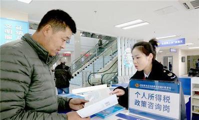 知識(shí)產(chǎn)權(quán)服務(wù)新動(dòng)向 3月1日起全國開展專項(xiàng)退費(fèi)工作