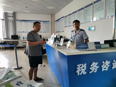 洪災(zāi)無(wú)情 稅務(wù)有情暖人心——知識(shí)產(chǎn)權(quán)服務(wù)在災(zāi)后重建中的溫暖守護(hù)